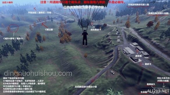 没看过曼波玩恐怖地图？如何克服恐惧并享受游戏